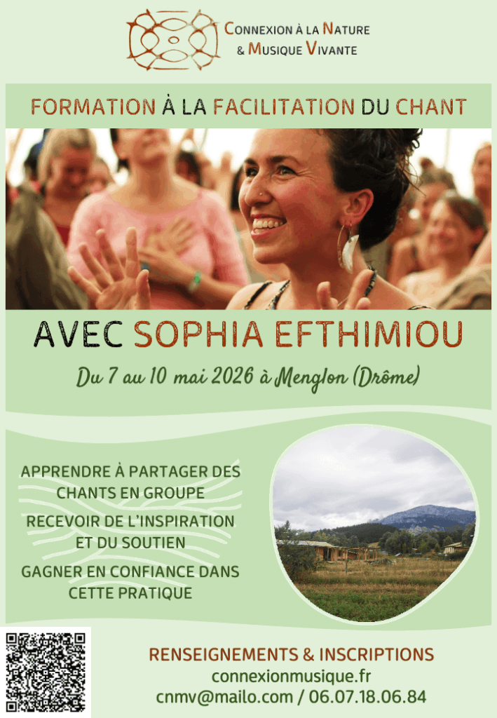 Sophia efthimiou affiche